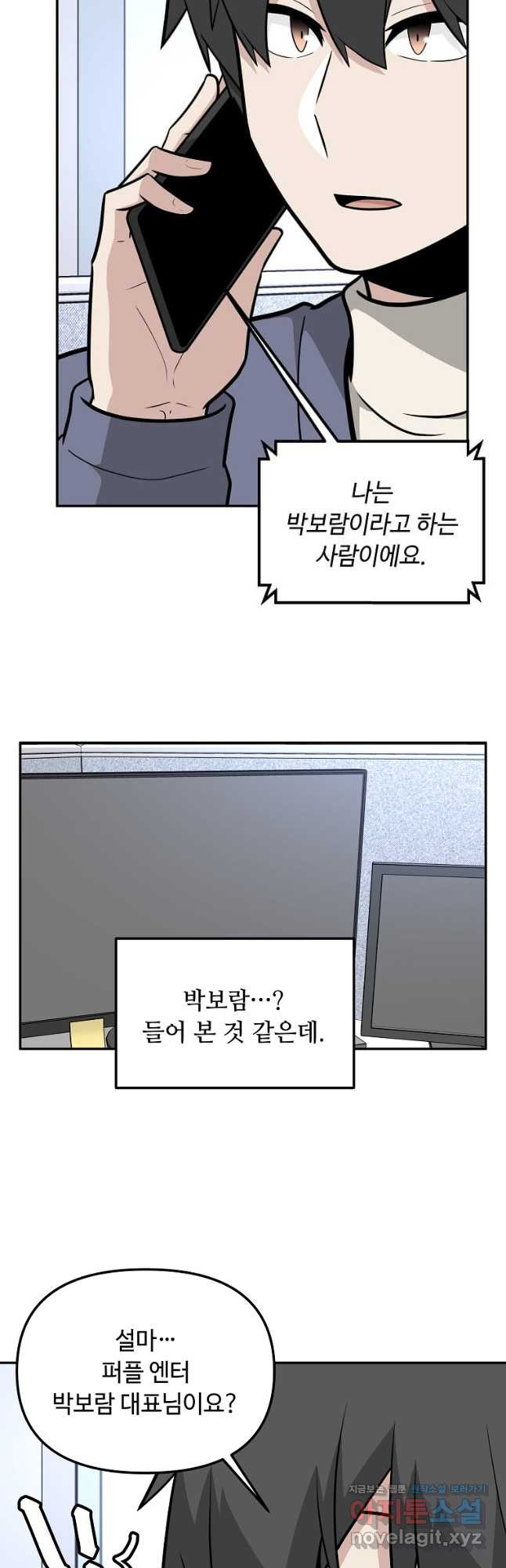 1708650285072wbfh391df09.jpeg