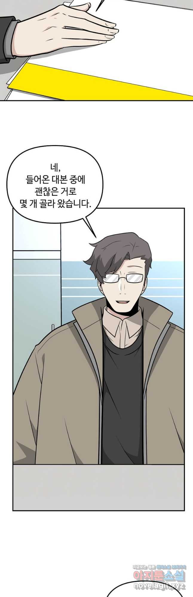 1708650285980uzube0rgmve.jpeg