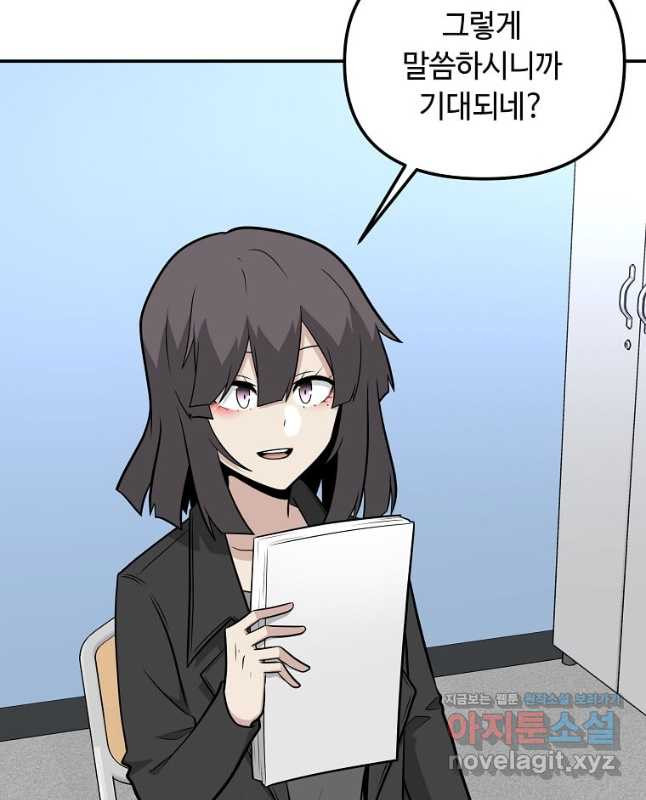 1708650286131kjrmglqrvrg.jpeg