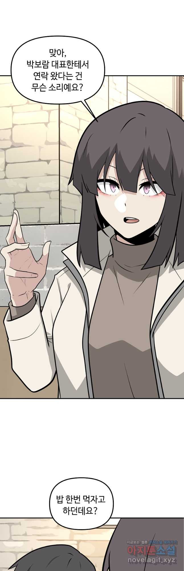 1708650290283ndc02kbqyl.jpeg