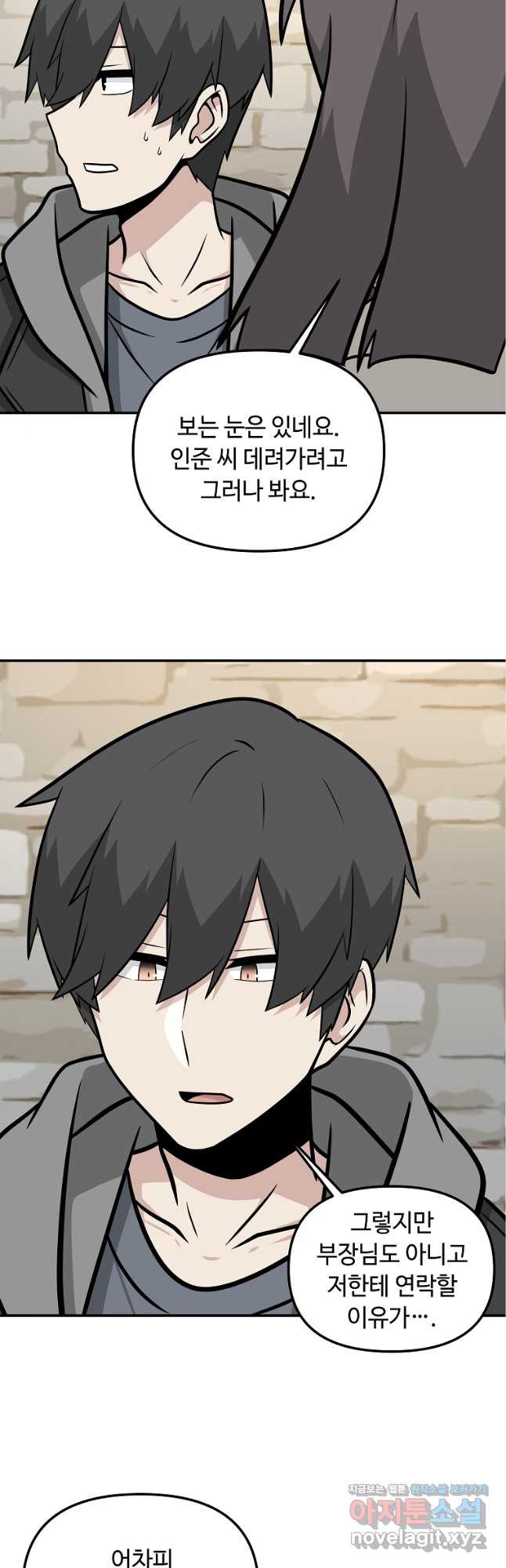 17086502904347ye7xpnqhys.jpeg