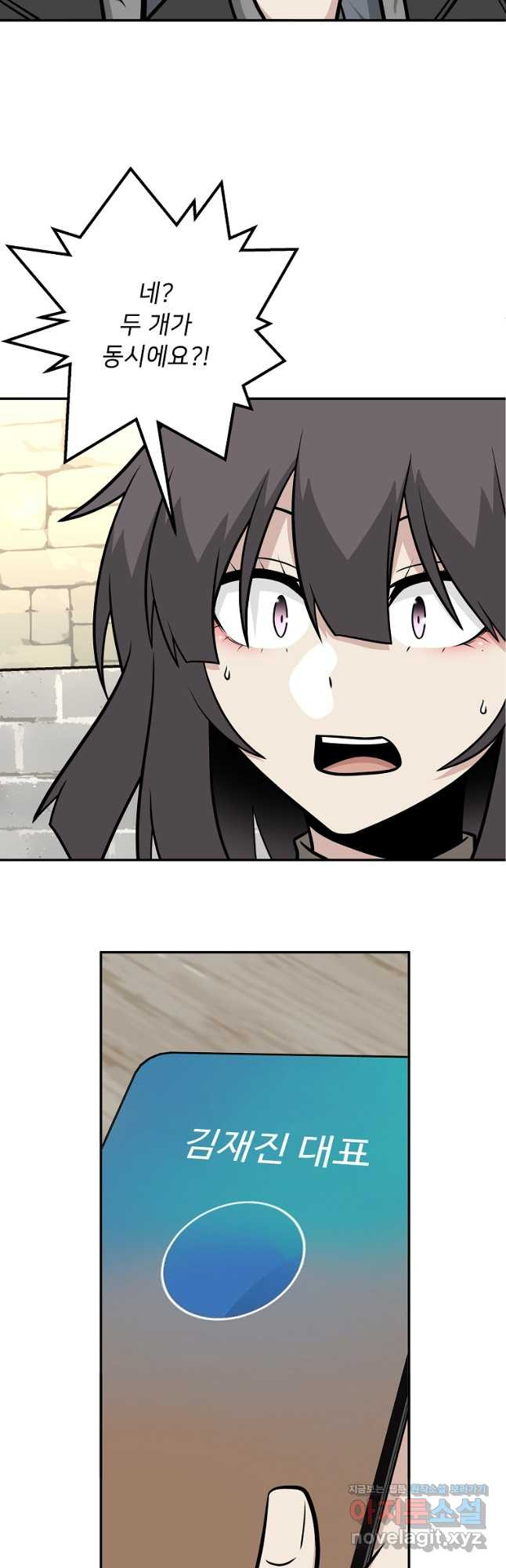1708650294135bp6h2w1g26j.jpeg