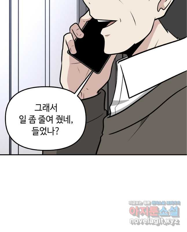 1708650294448mr91sswv4e.jpeg