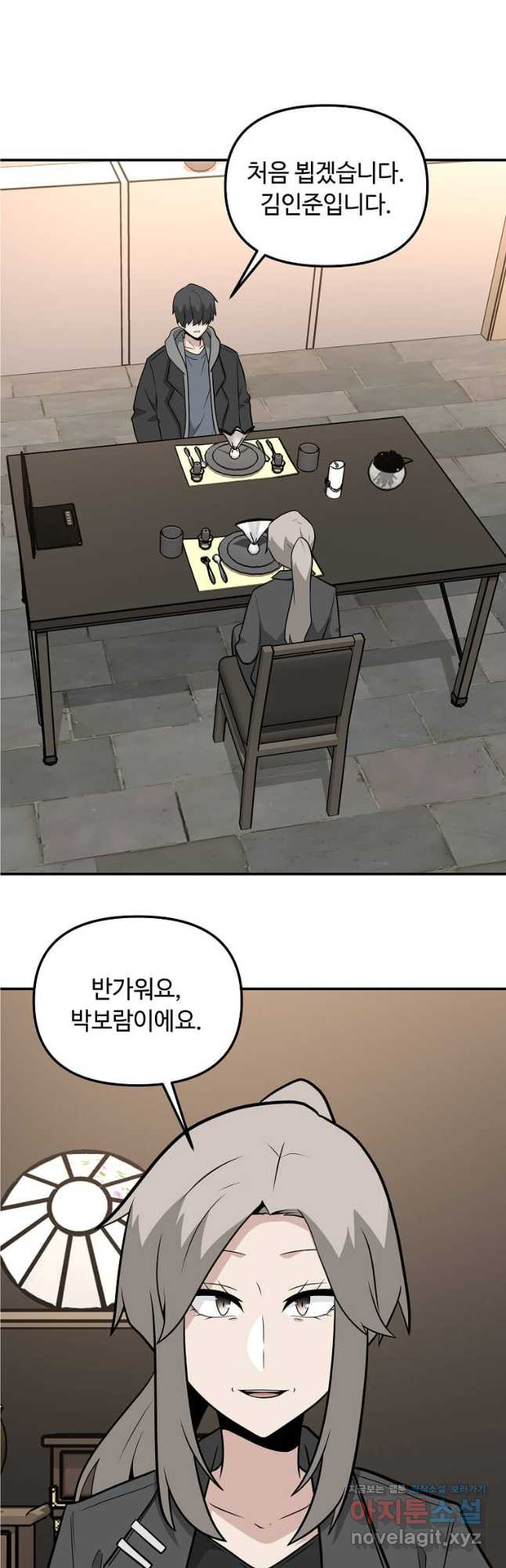 1708650295510gsbjahrf0su.jpeg