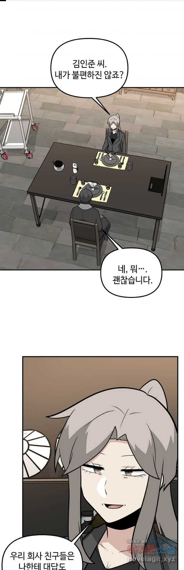 1708650306649an20jj26lnk.jpeg