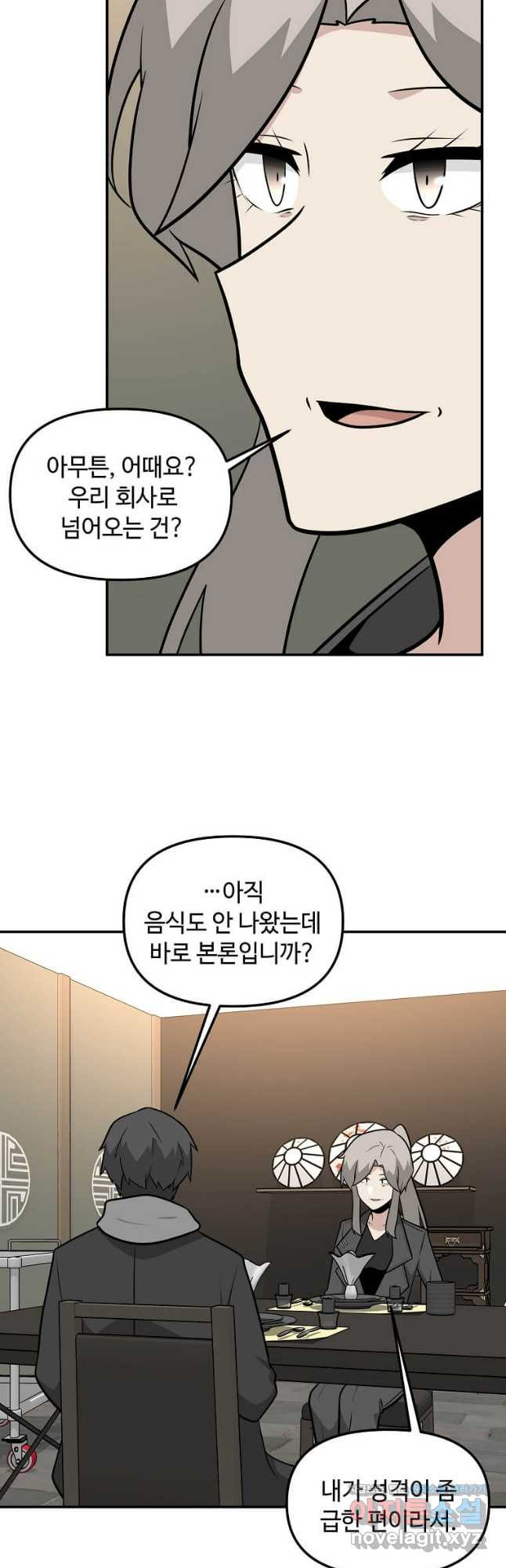 1708650307114ccuz2wcfpbd.jpeg