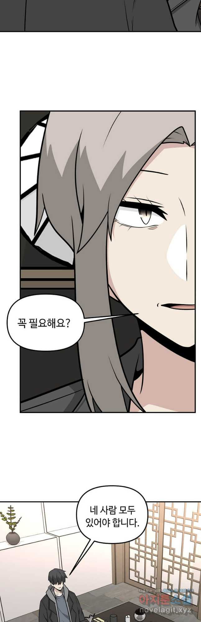 1708650307723wz43xfkoyge.jpeg