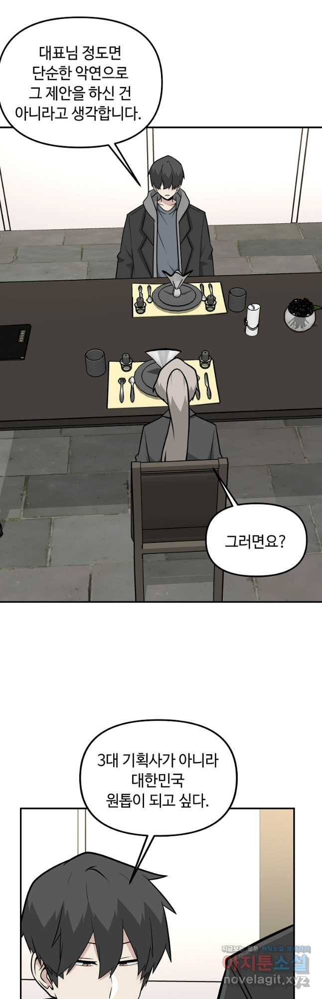 1708650312546g5jubbhamkg.jpeg