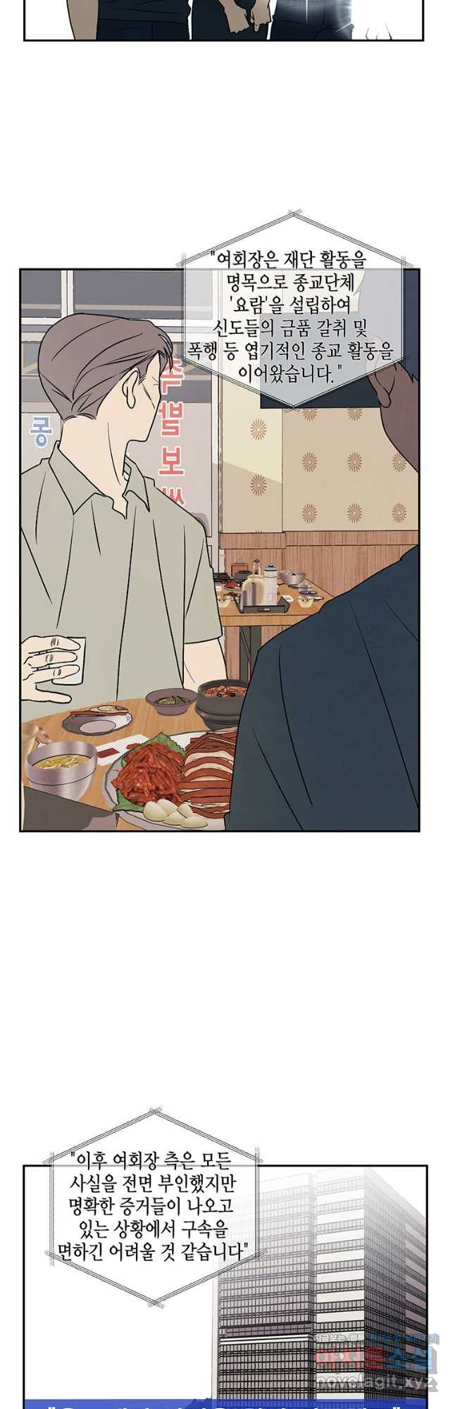 1708651539645awastpx0rcn.jpeg