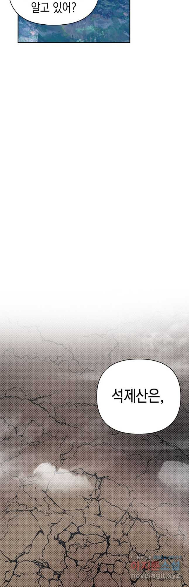 17086515474786crqgcpeh05.jpeg