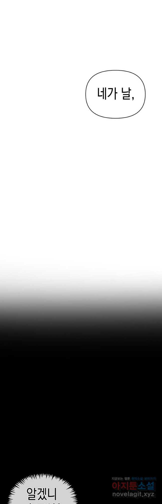 1708651549397aesu8f6975p.jpeg