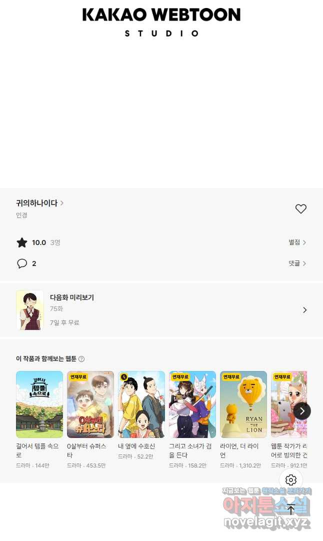 1708651551585arfigwjx80i.jpeg