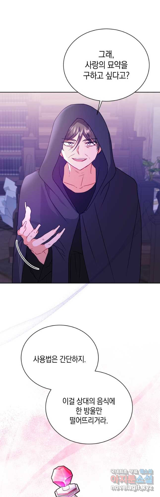 17086501799070vtmaacg3jj.jpeg