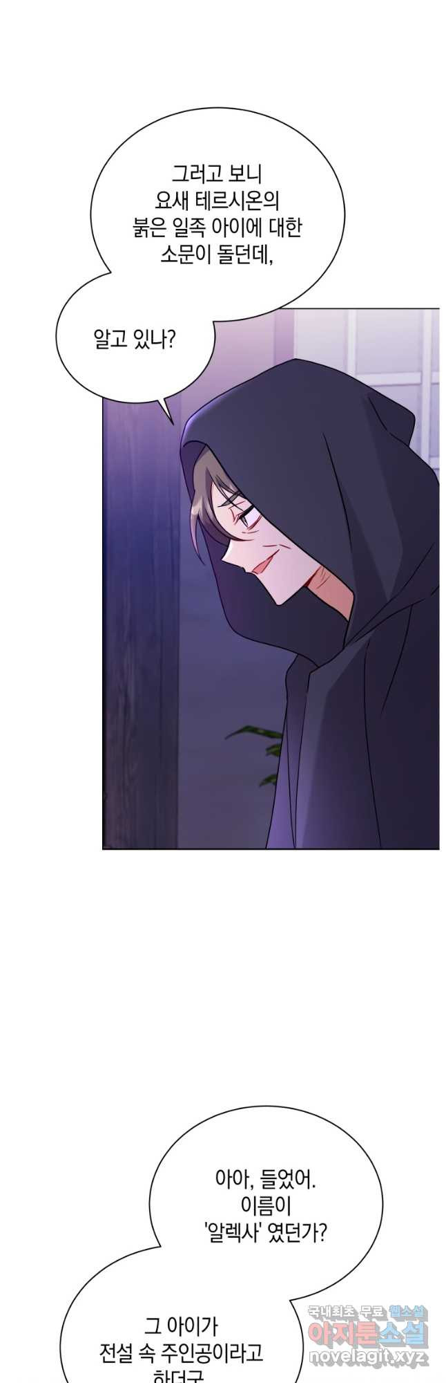1708650184315zaaeem2ll29.jpeg