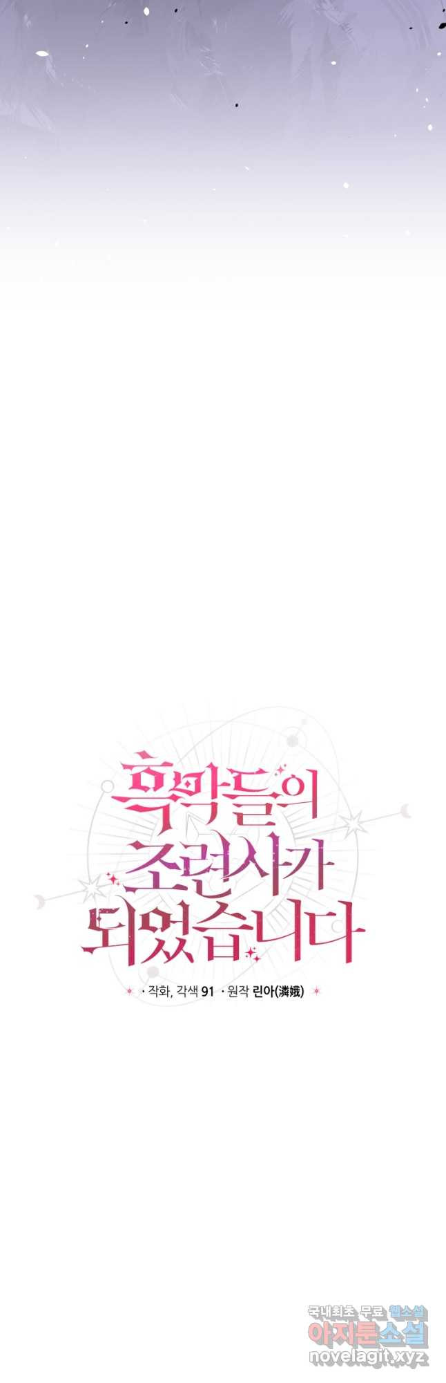 1708650184616tnv03xombg.jpeg
