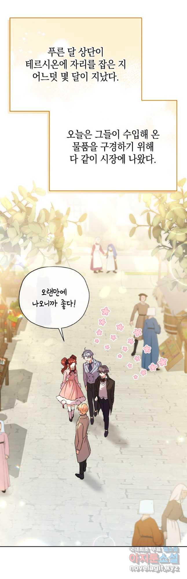 17086501847699djya5j5etc.jpeg