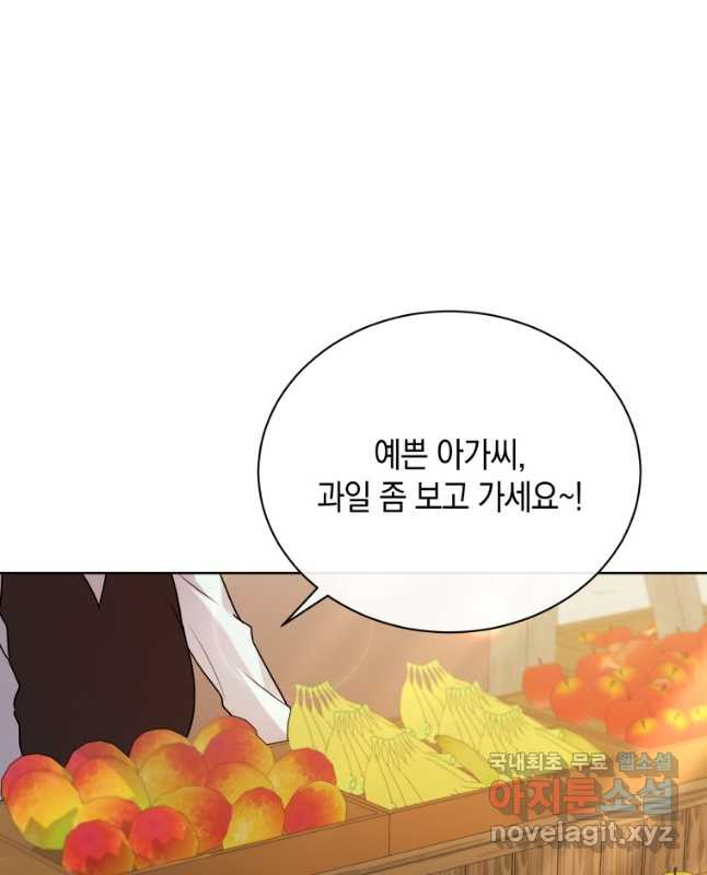 1708650184921c330junwx1v.jpeg