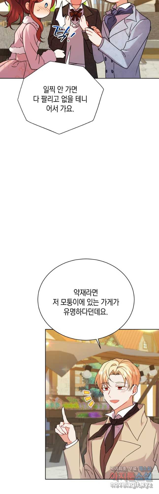 1708650185694axcb0p38s2r.jpeg
