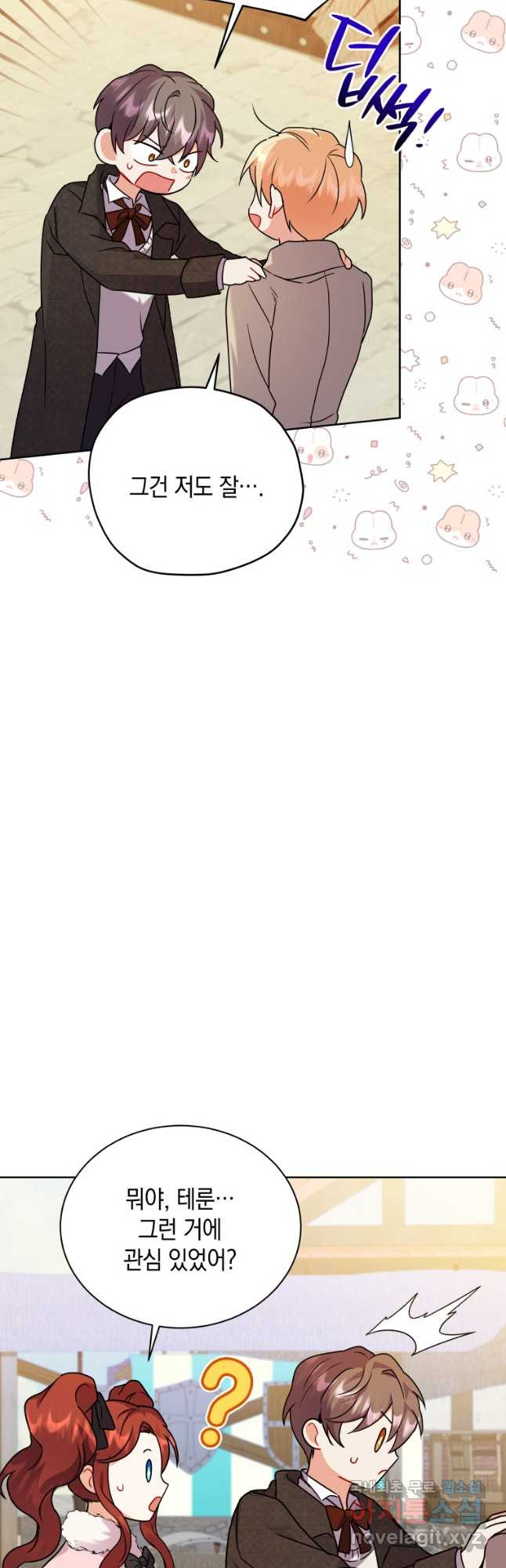 1708650186452ka8e2uu367f.jpeg