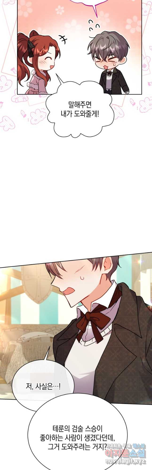 1708650186912i556wyukjj.jpeg