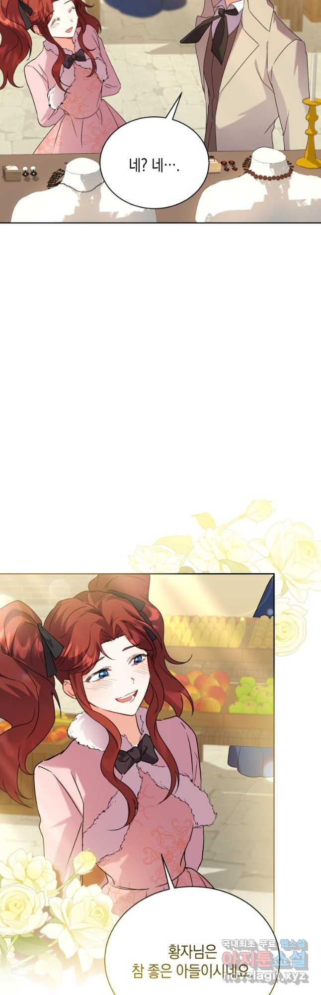 1708650188305okvv6lhfu9d.jpeg