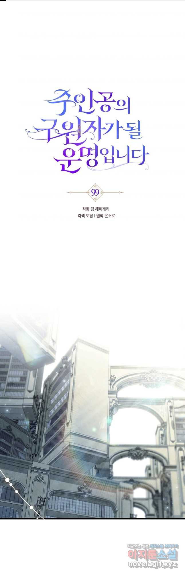 1708650811923fiqmf26yk9w.jpeg