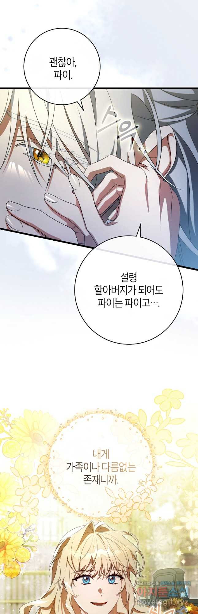 1708650812382m2gb704w9vn.jpeg