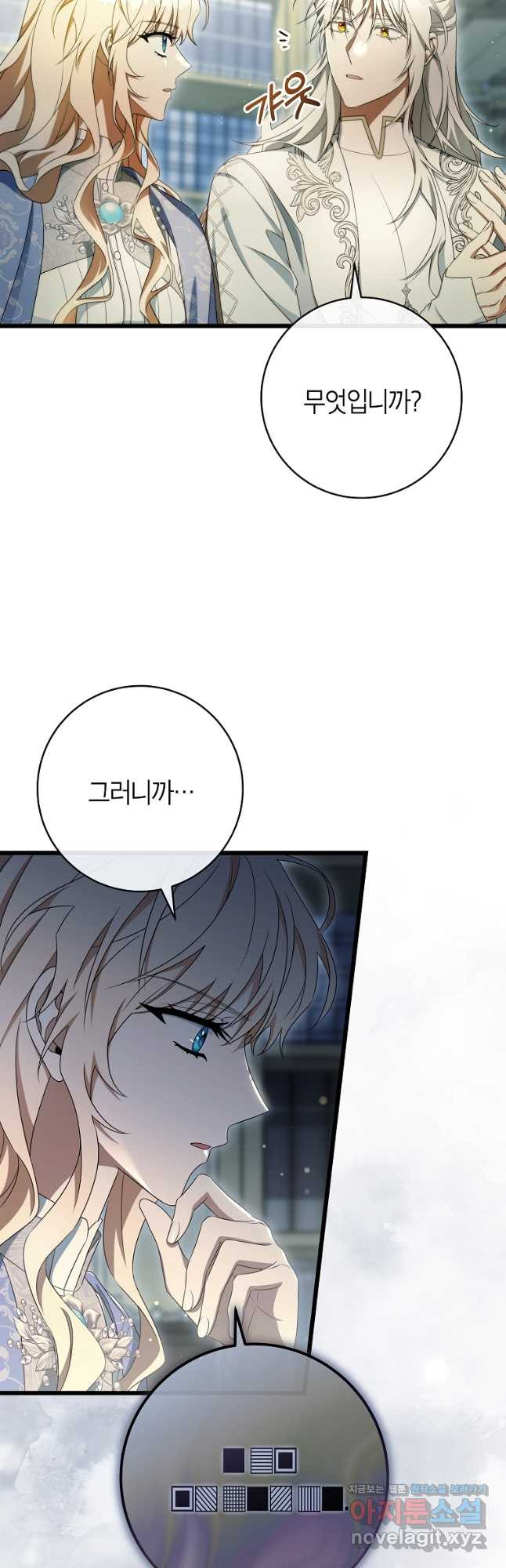 170865081283655qsebh7gwi.jpeg