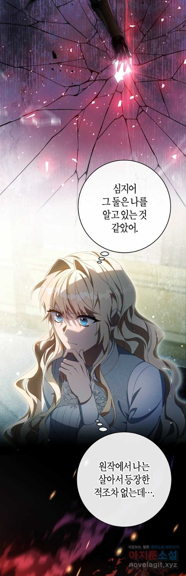 17086508162137k5inh94kgk.jpeg