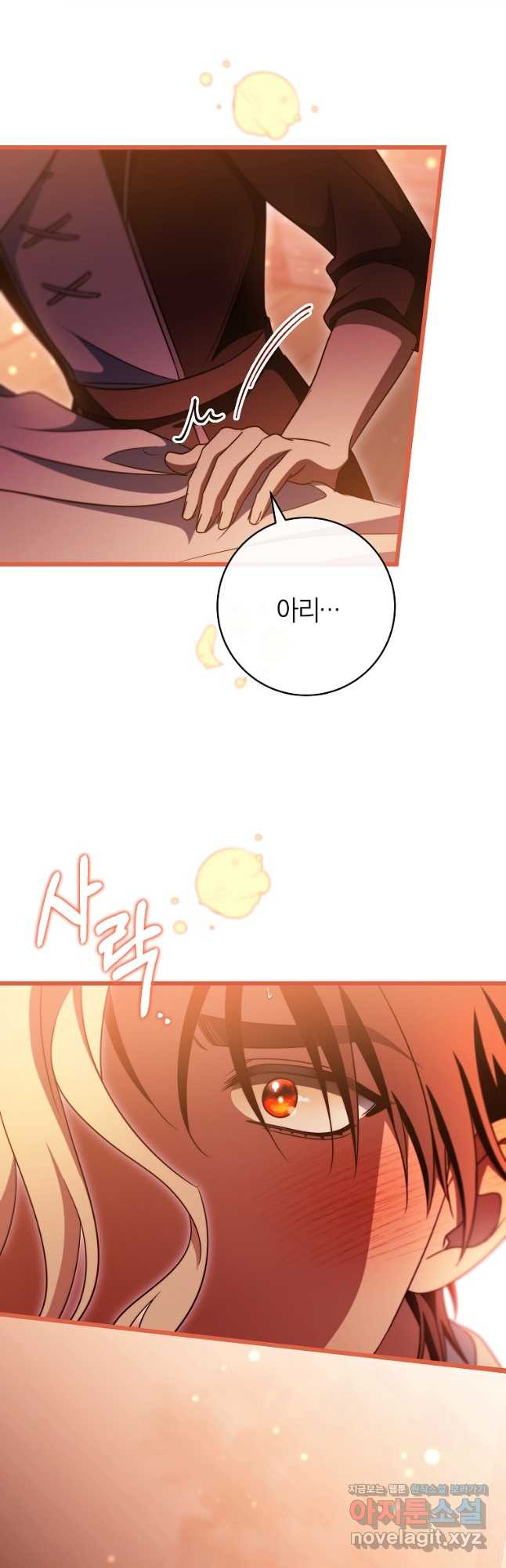 1708650817579xa2ouqhlms.jpeg