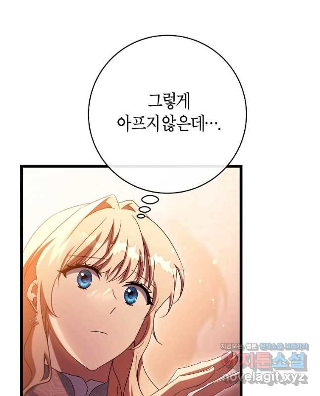 1708650818797h31v0xu9q6.jpeg