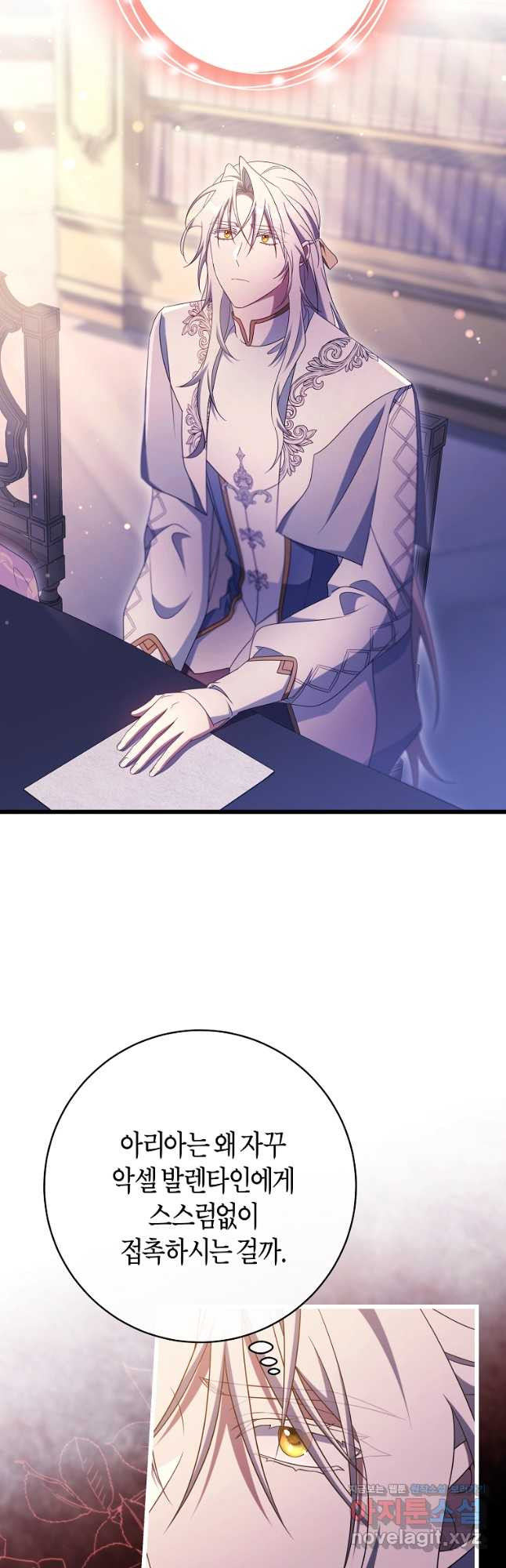 1708650819406c2b4on9hmk6.jpeg