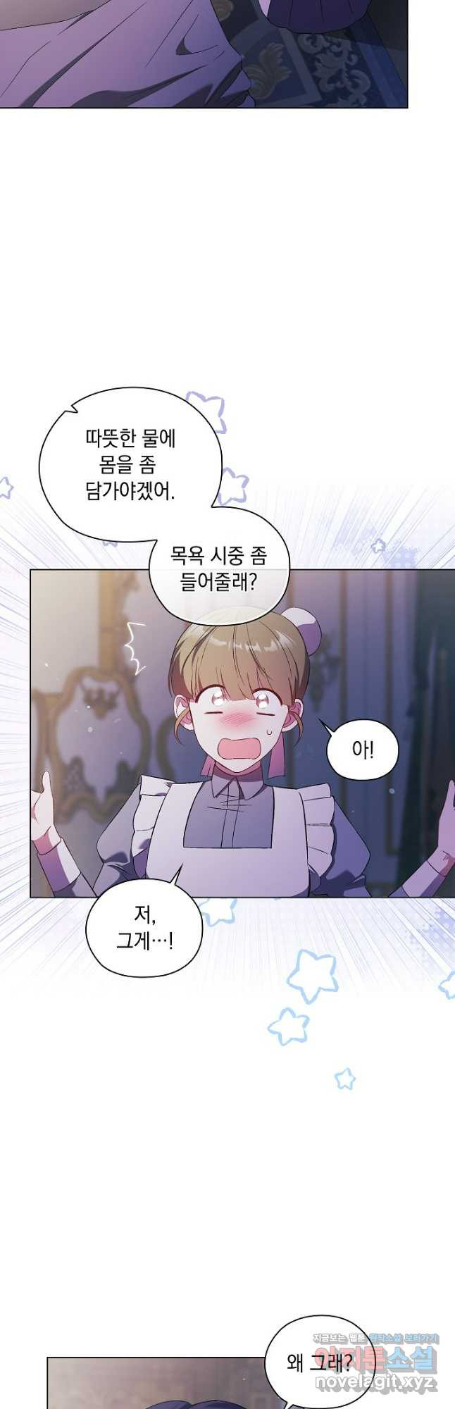 17087429352611lwy1ogrl95.jpeg