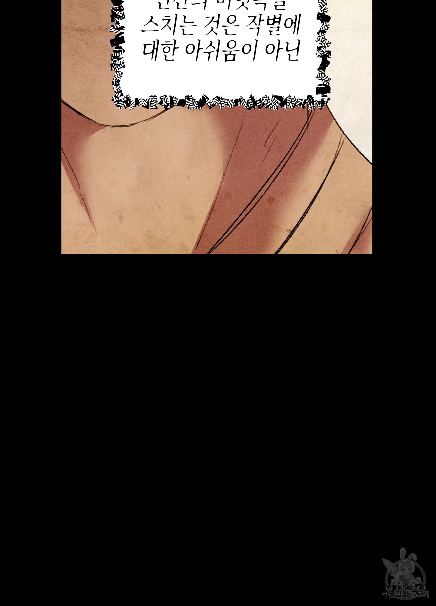 1708740582210odr2d394iib.jpeg