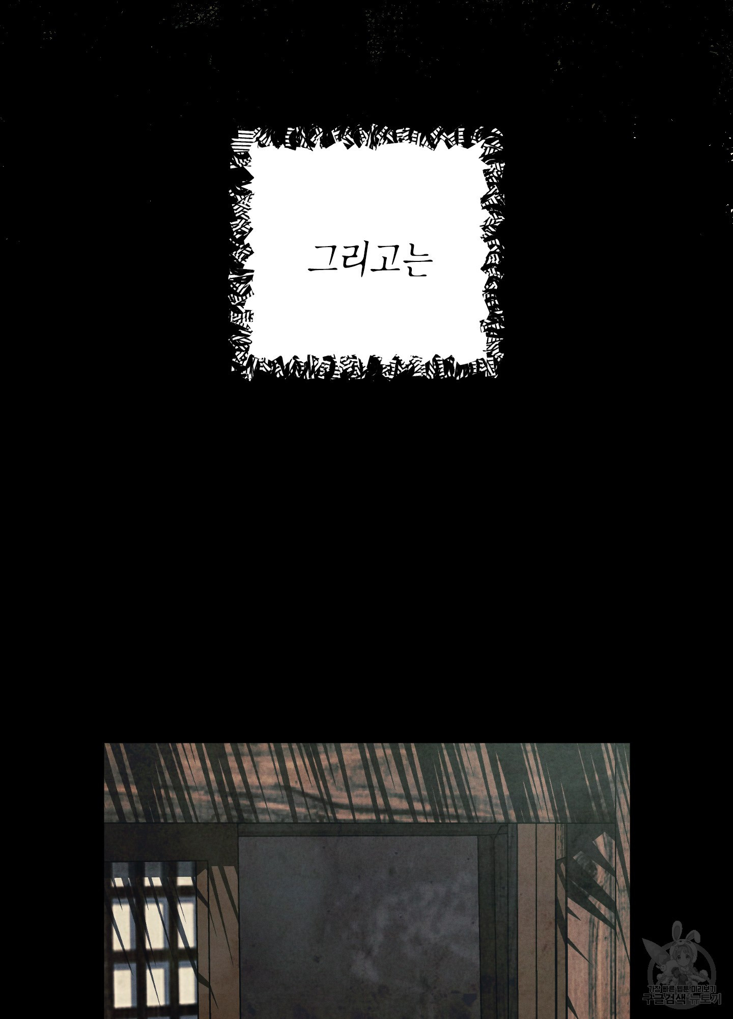 17087405836134zs4kc1sfvk.jpeg