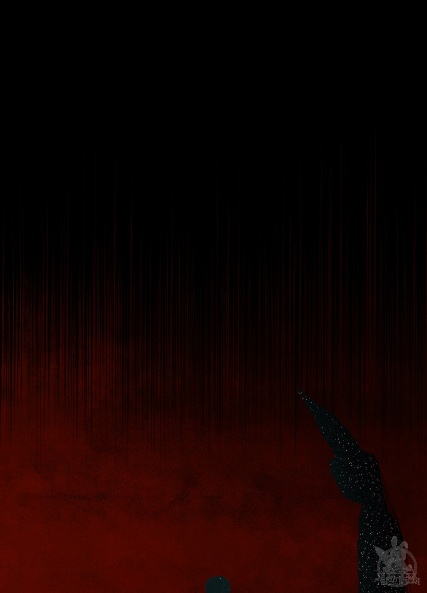 17087405848577t57wm75464.jpeg
