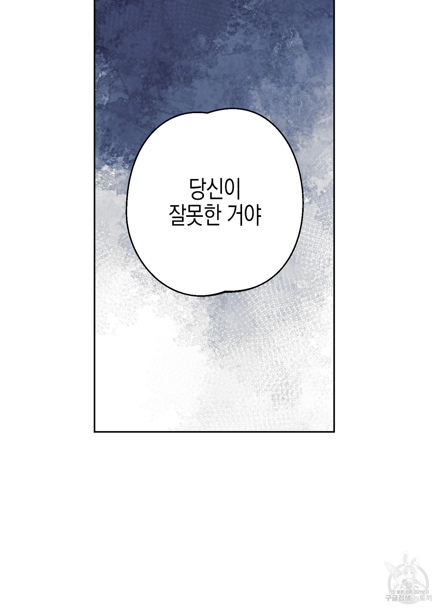 1708740589193x5nsnso8xn.jpeg
