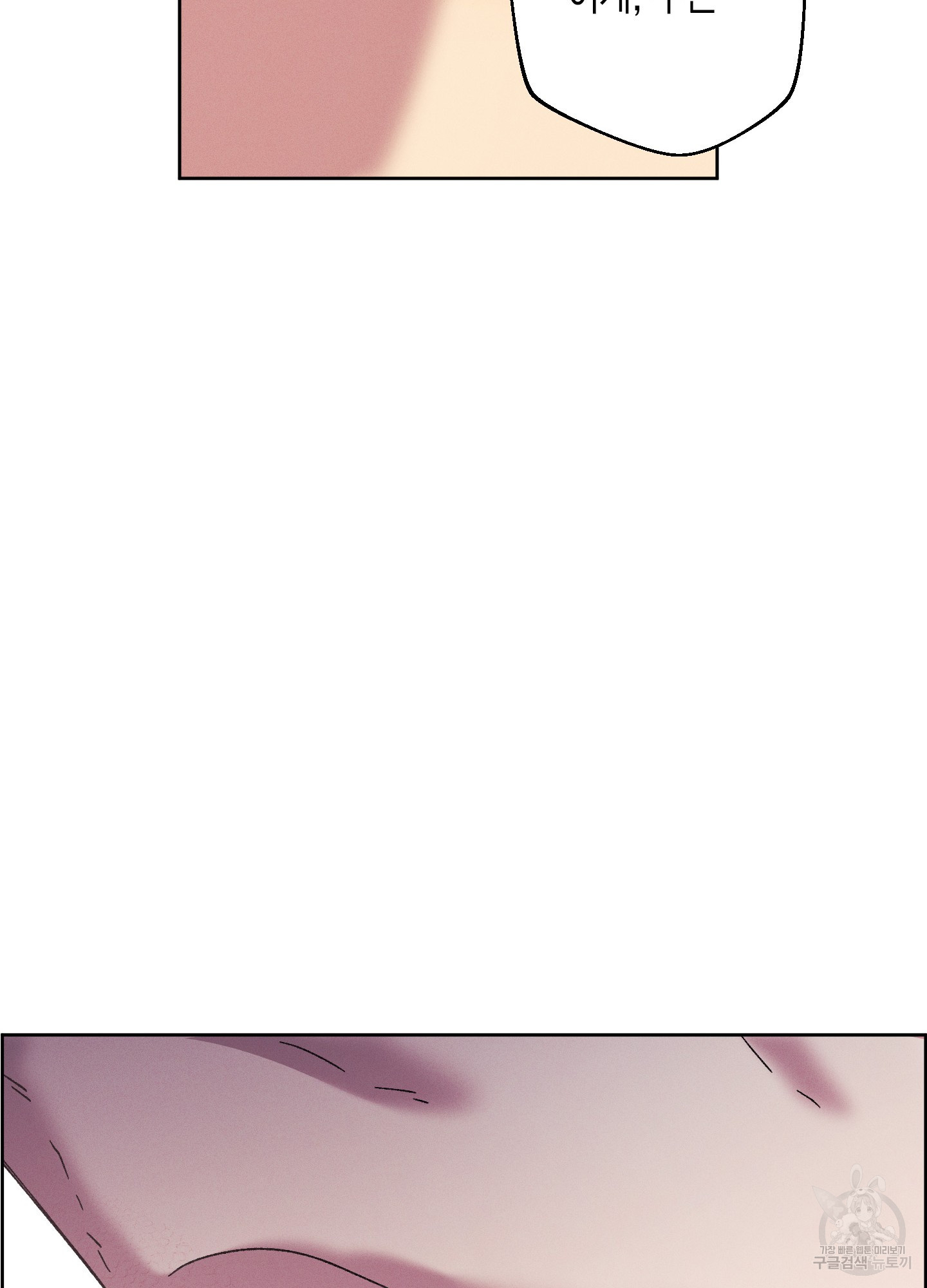 1708740723450vpc48v0j6x.jpeg