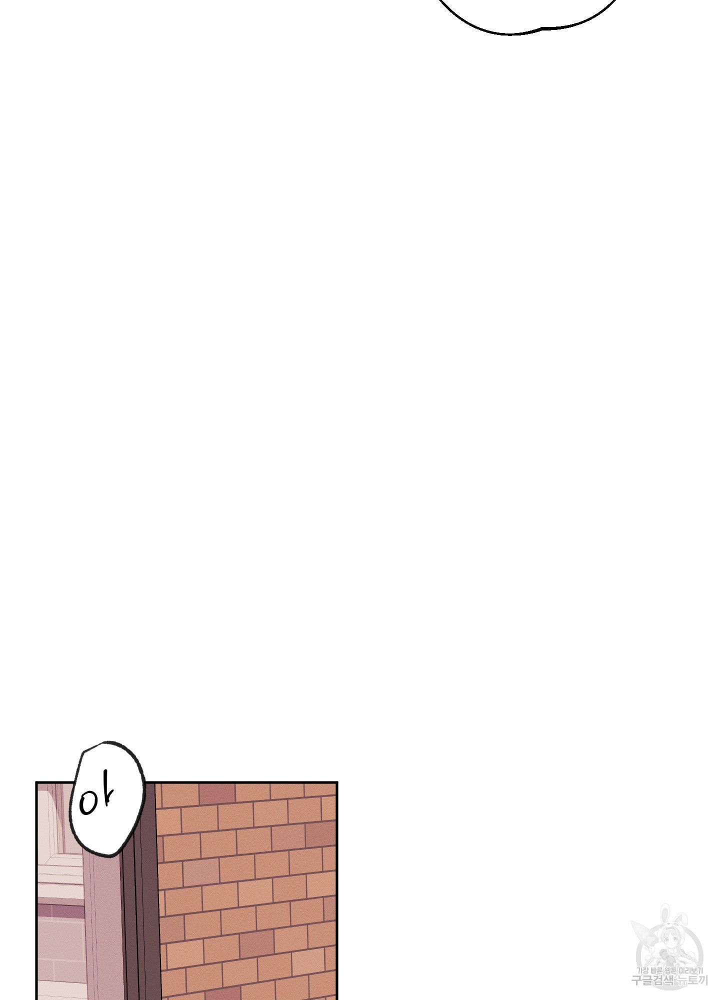 17087407512479wrkv119j1l.jpeg