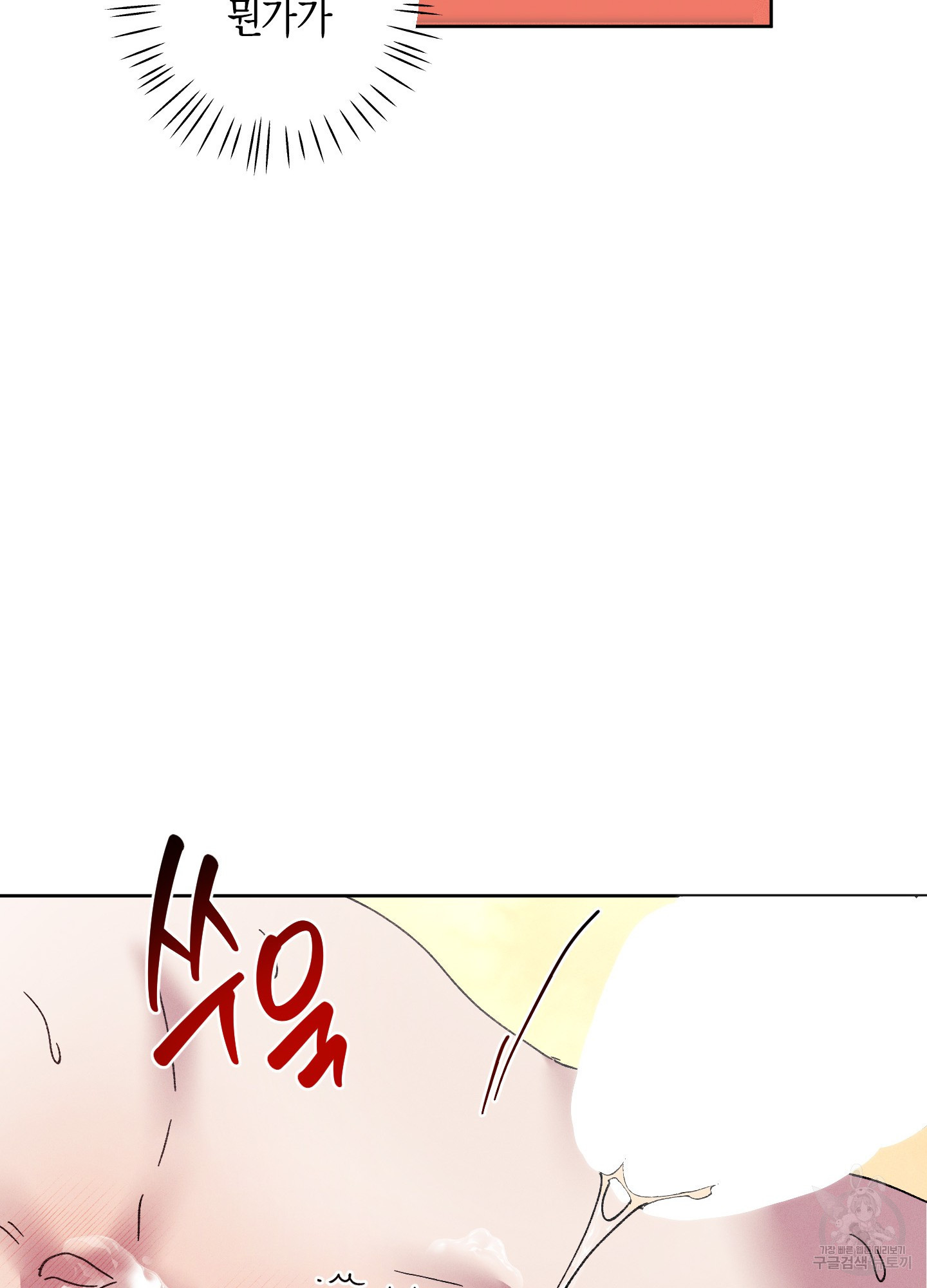 1708740757340hnqk254a0do.jpeg