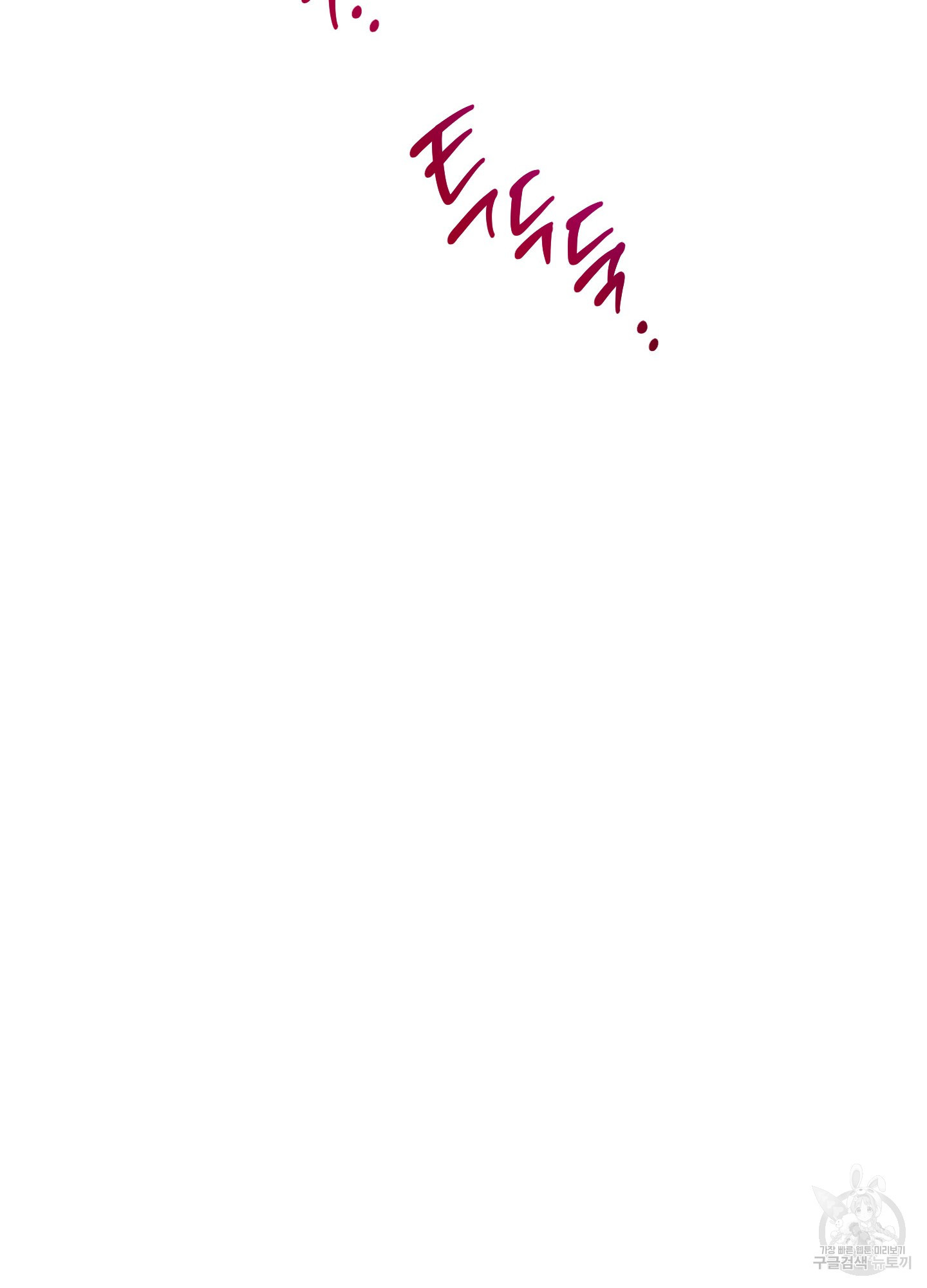 1708740759164uob9b1wmkn.jpeg