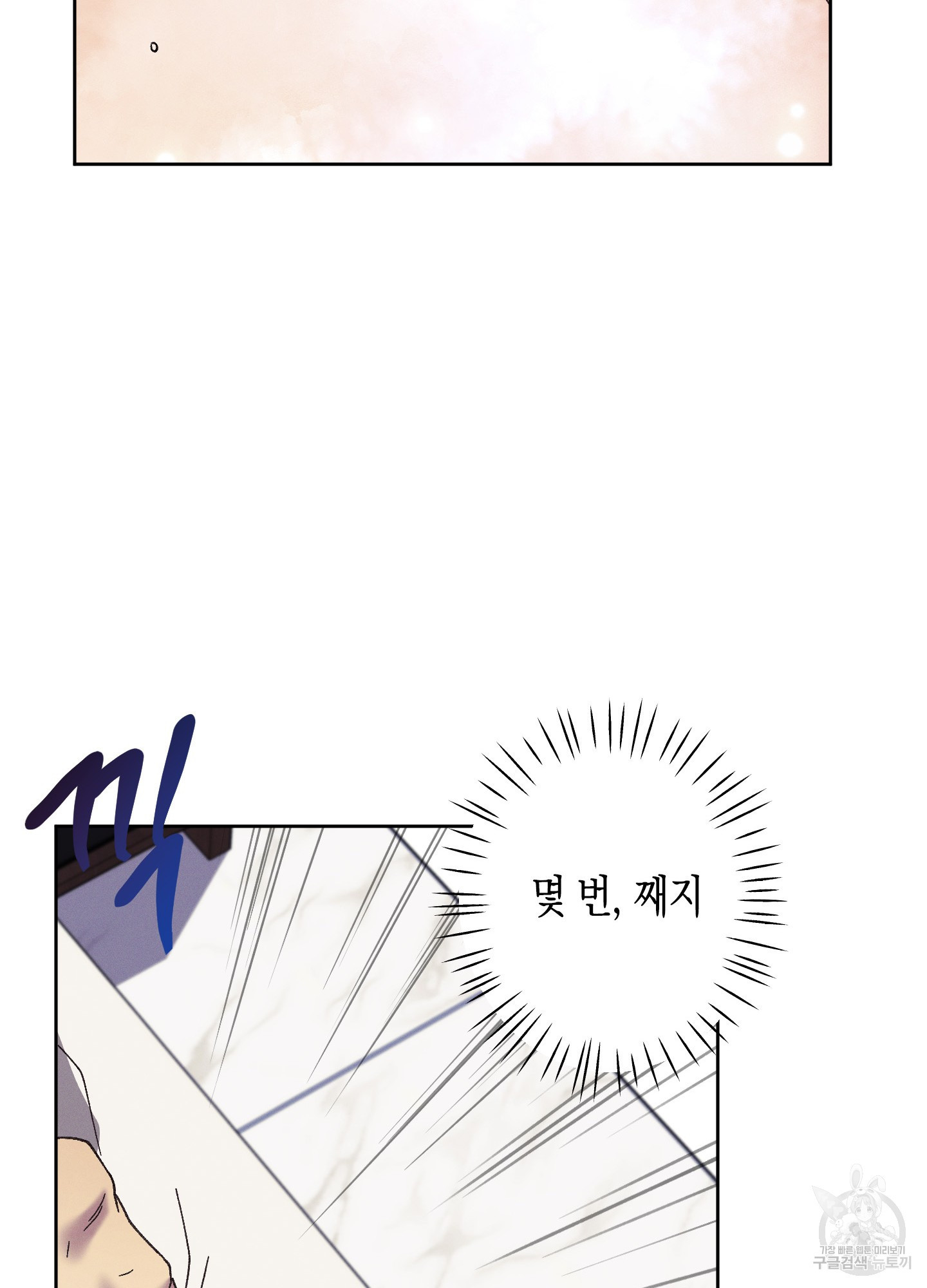 1708740779580n126wt6v46i.jpeg