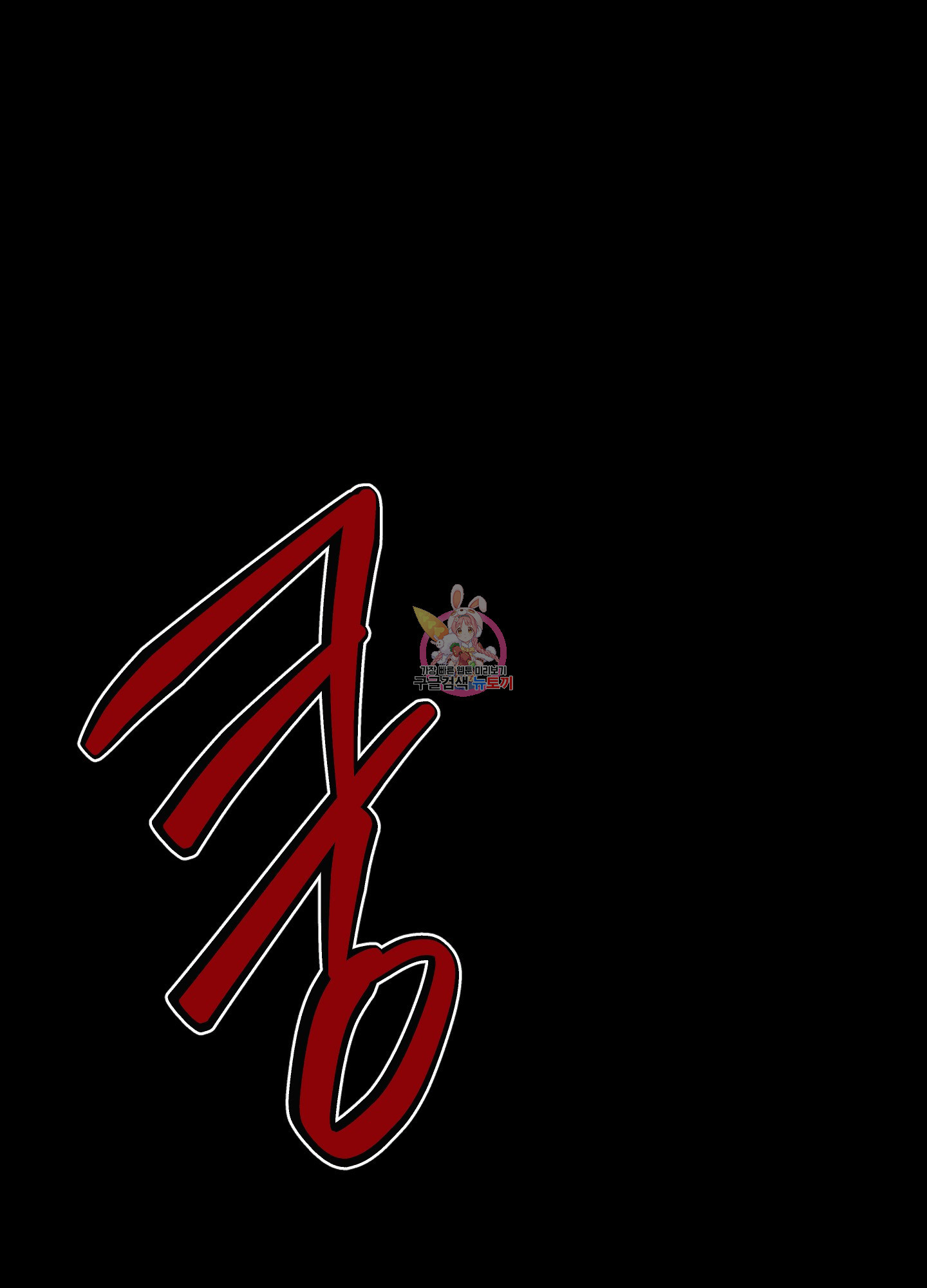 1708740804909x82h27rj11p.jpeg