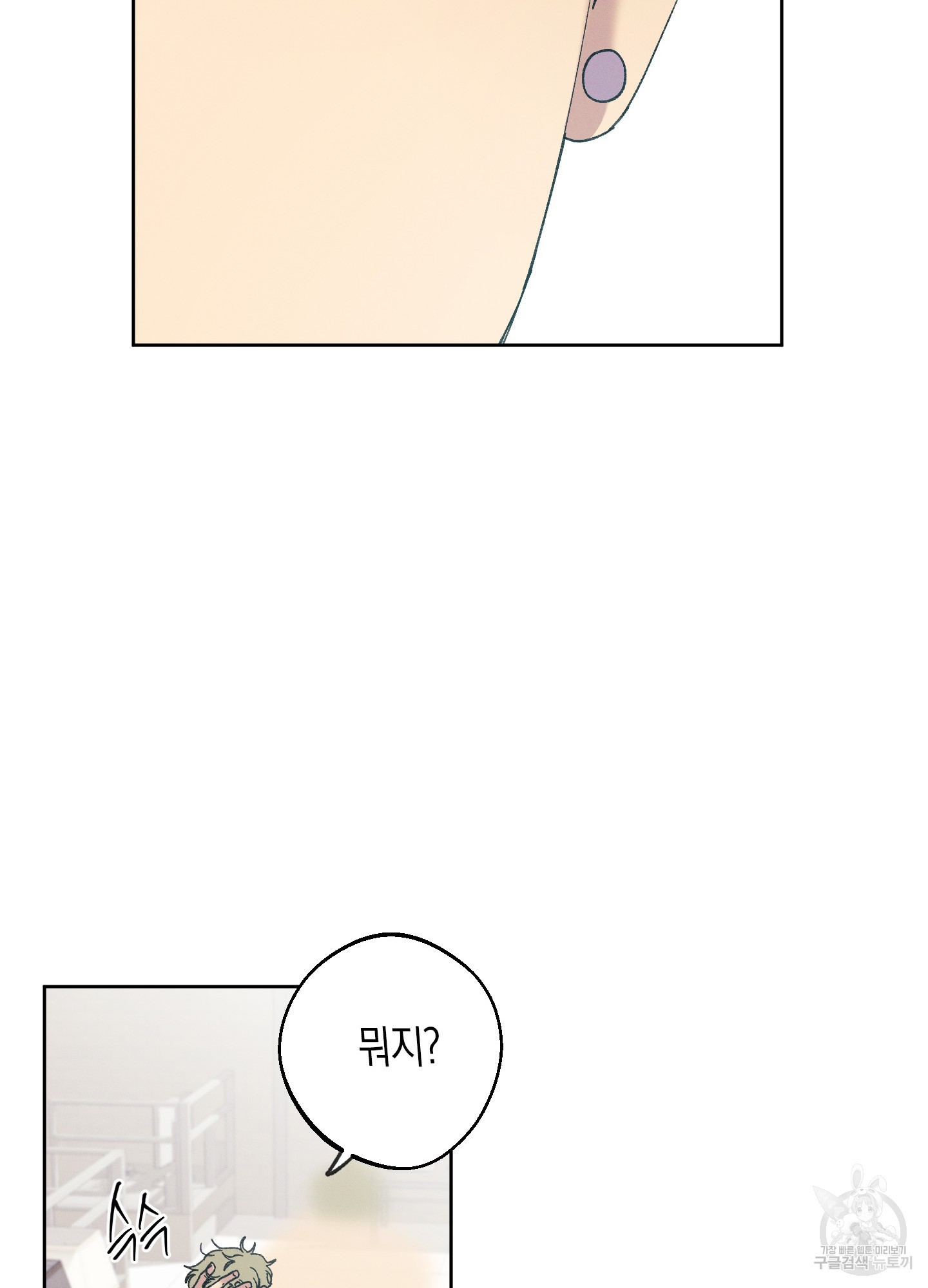 1708740807537zr7padaw3er.jpeg