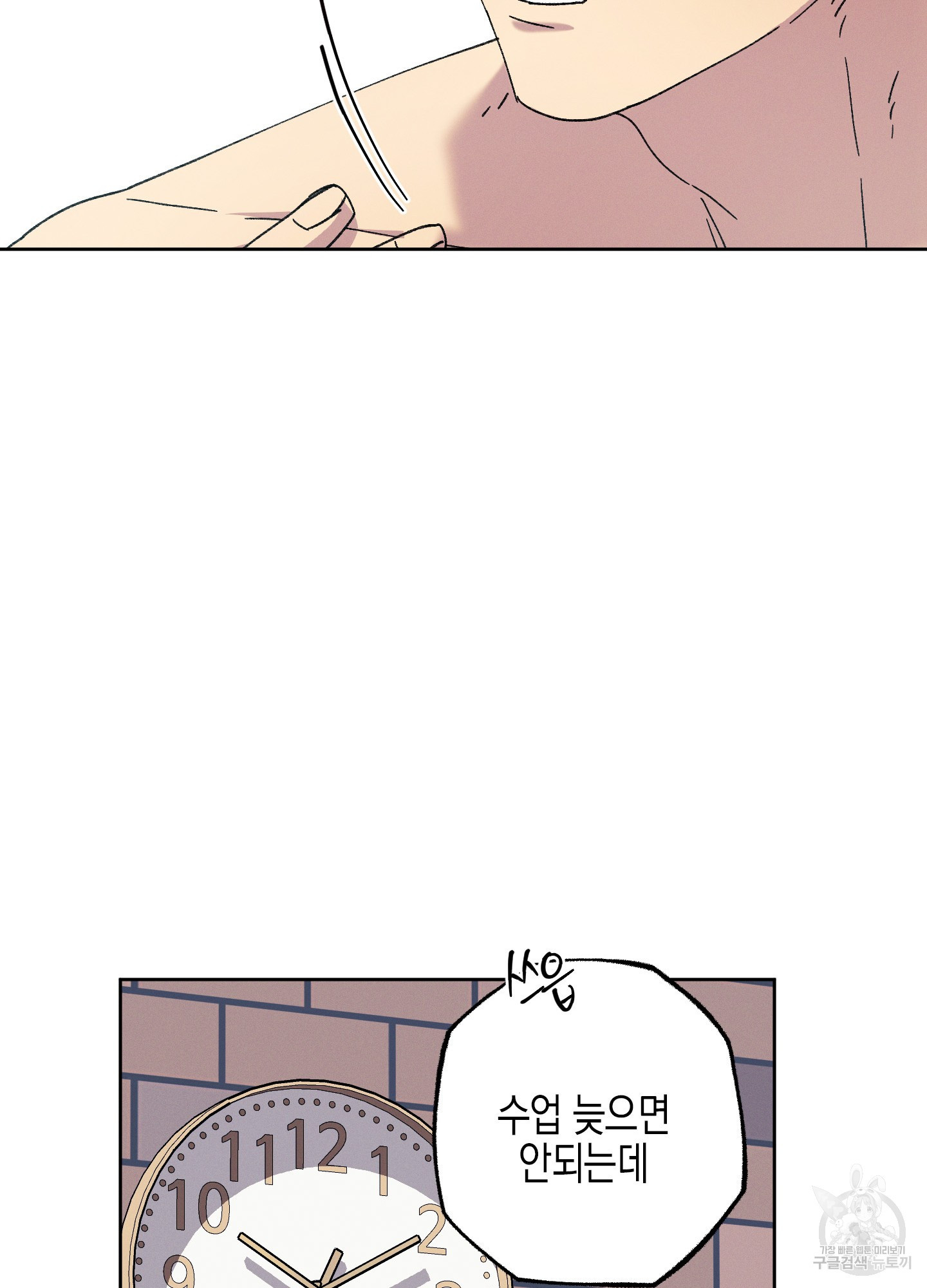 17087408086107vdm8lesmhg.jpeg