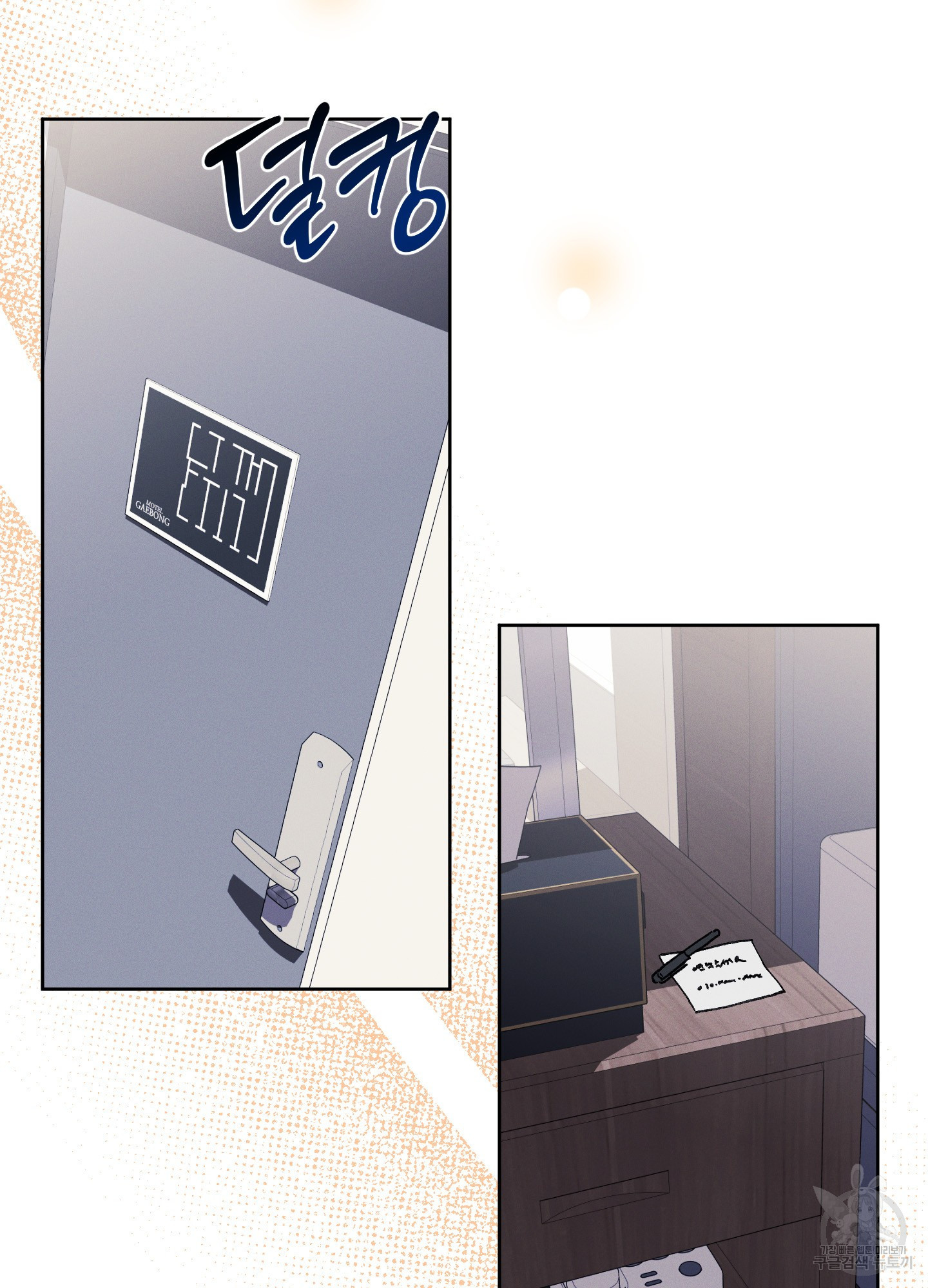 1708740809545qt4gjmipzog.jpeg