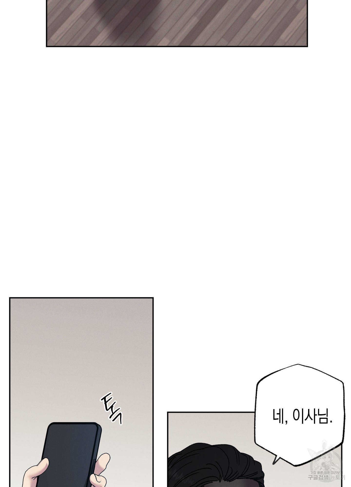 17087408121723g2c2crb2rw.jpeg