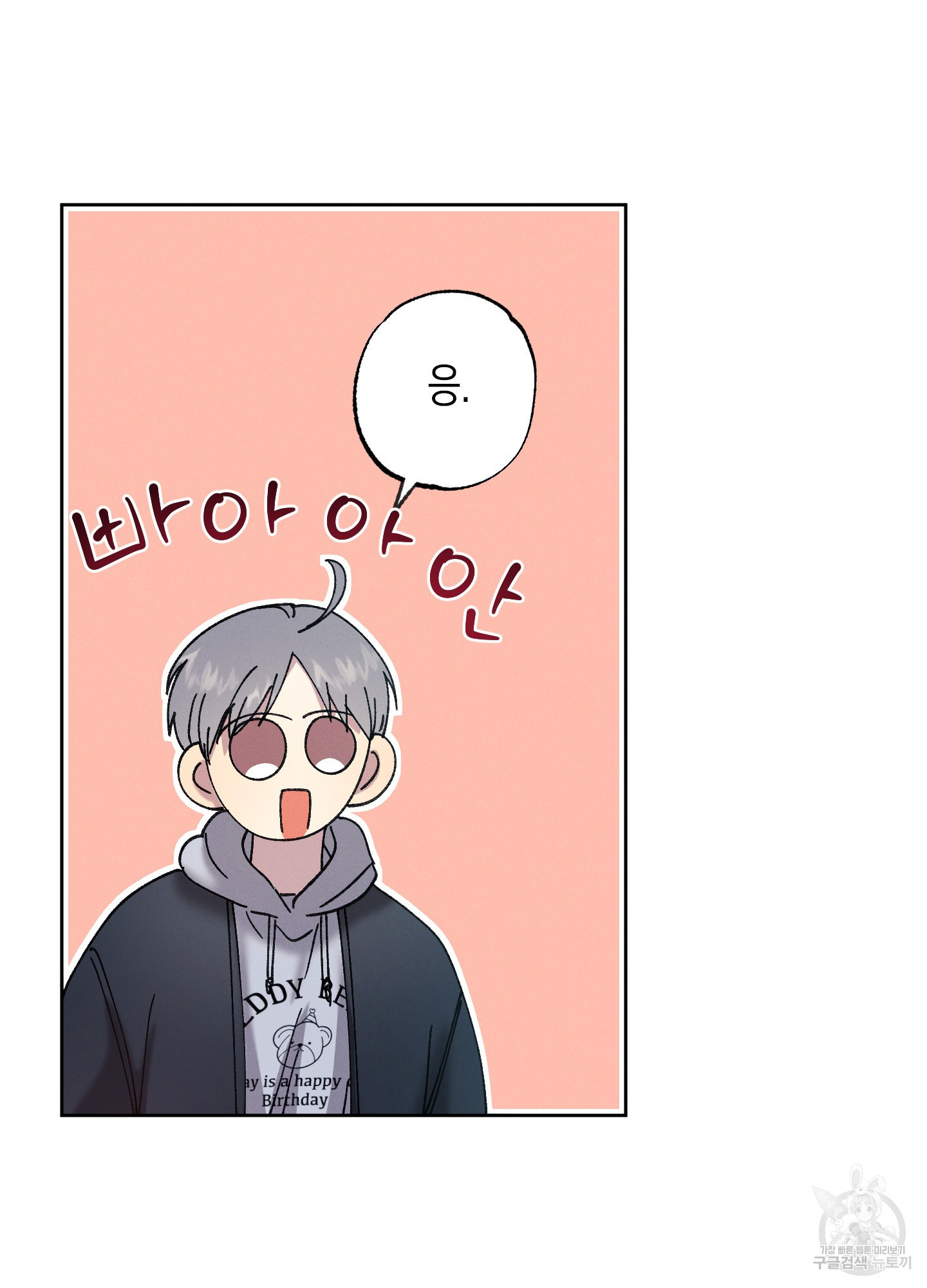 1708740813704rpe4ldasbtq.jpeg