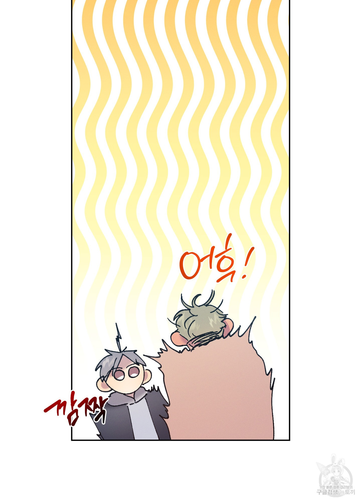 17087408154280ocgg8xvv72.jpeg