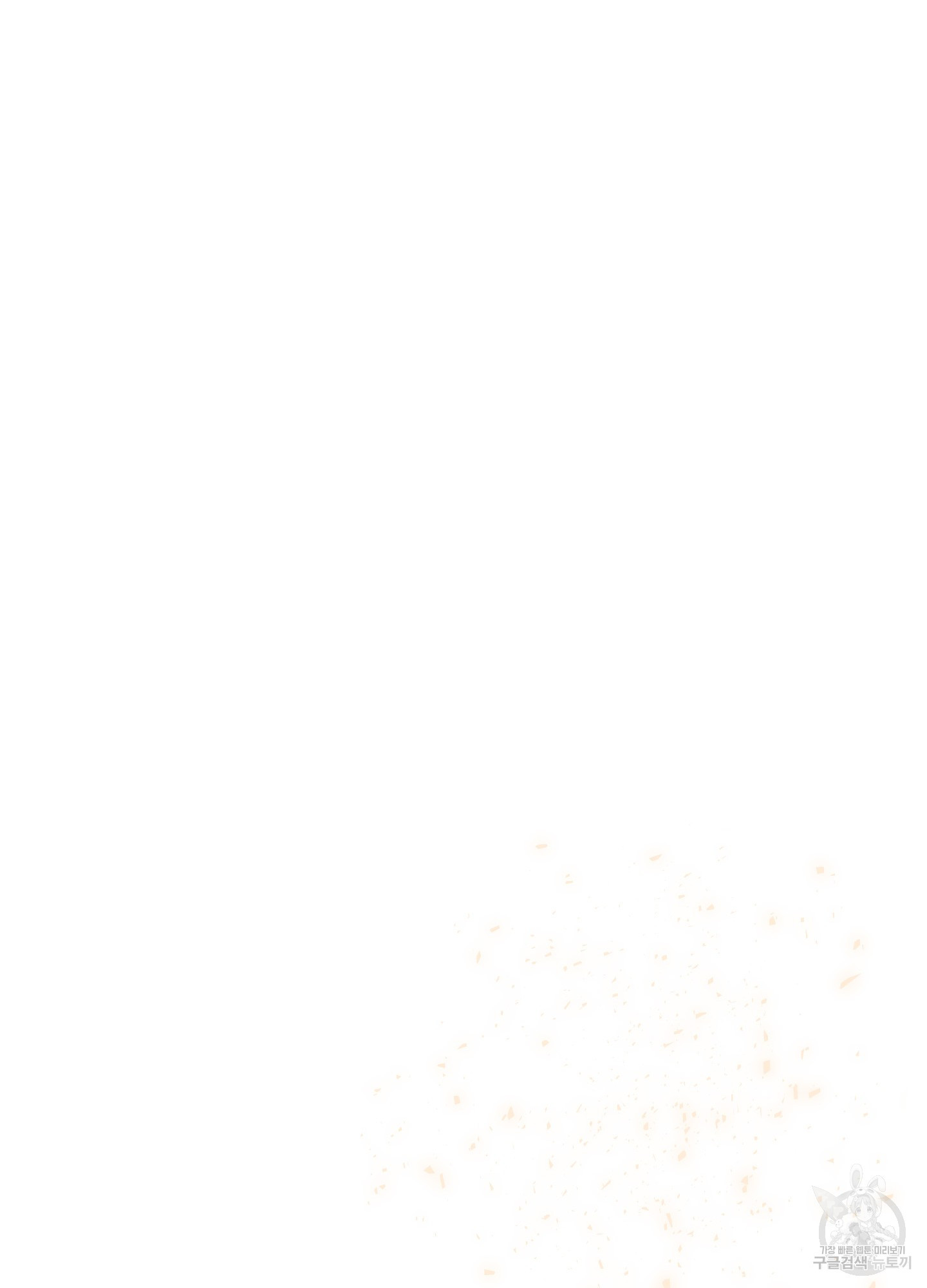 17087408163498sdudblflil.jpeg